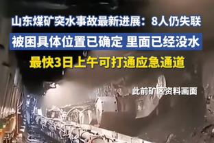 记者：利雅得胜利近2500万欧报价埃莫森遭热刺拒绝，但仍未放弃