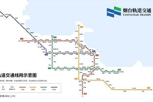 ?季孟年：末节绿军上季前赛阵容 若非赢球马祖拉得被禁赛5年